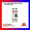 УЗО ABB F202 AC-25/0,03 тип AC 25A 30mA 2CSF202001R1250 фото 1 — Multielectrika