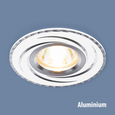 Алюминиевый точечный светильник 2002 MR16 WH / белый — Multielectrika