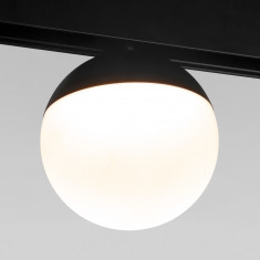 Slim Magnetic Трековый светильник 7W 4200K Neid черный 85032/01 85032/01 &mdash; Multielectrika