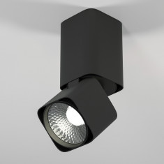 Светильник потолочный поворотный светодиодный Cubus 10W 4000K белый 25043/LED &mdash; Multielectrika