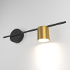 Настенный светодиодный светильник Acru LED MRL LED 1019 черный/золото фото 2 &mdash; Multielectrika