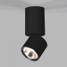 Светильник потолочный поворотный светодиодный Sens 10W 4000K белый 25042/LED