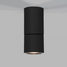 Светильник потолочный поворотный светодиодный Sens 10W 4000K белый 25042/LED &mdash; Multielectrika