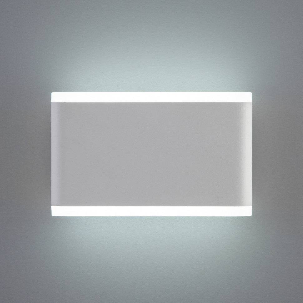 Cover белый уличный настенный светодиодный светильник 1505 TECHNO LED фото 1 &mdash; Multielectrika