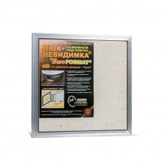 Люк под плитку со сдвижной дверцей ПРАКТИКА Евроформат ЕСКР 40-40 &mdash; Multielectrika