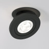 Встраиваемый поворотный светодиодный светильник 6W 4000K белый 25084/LED