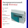 Распределительный шкаф ABB Mistral41 12 мод., IP41, встраиваемый, термопласт, зеленая дверь, 1SLM004101A1203