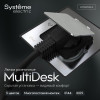 Лючок на 2 модуля Systeme Electric MultiDesk, цвет Медь, IP44 с монтажной коробкой для стены, фальшпола, стола, тип MDK20 фото 3 &mdash; Multielectrika