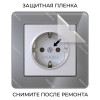 Рамка из акрила на 1 пост Acrylic графит W0012704 фото 6 &mdash; Multielectrika