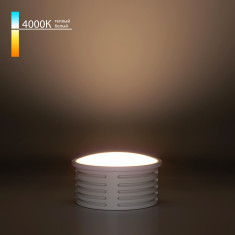 Светодиодный модуль 7W 4000K 105° BMGU1002 &mdash; Multielectrika
