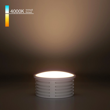 Светодиодный модуль 7W 4000K 105° BMGU1002 — Multielectrika