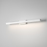 Светильник настенный светодиодный Rino черный 40157/LED