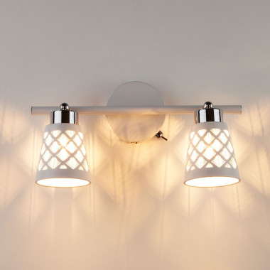 Светильник с белыми поворотными плафонами 20060/2 белый &mdash; Multielectrika