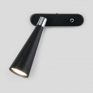 Настенный светильник Horn GU10 SW чёрный Horn GU10 SW чёрный (MRL 1010) &mdash; Multielectrika