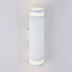 Настенный светодиодный светильник Selin LED белый Selin LED белый (MRL LED 1004) &mdash; Multielectrika