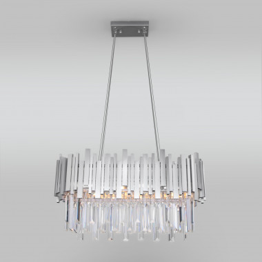 Умный подвесной светильник Bogate&amp;apos;s Piano 340/4 340/4 — Multielectrika