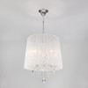 Люстра подвесная с абажуром и хрусталем 2045/5 хром/белый фото 1 — Multielectrika