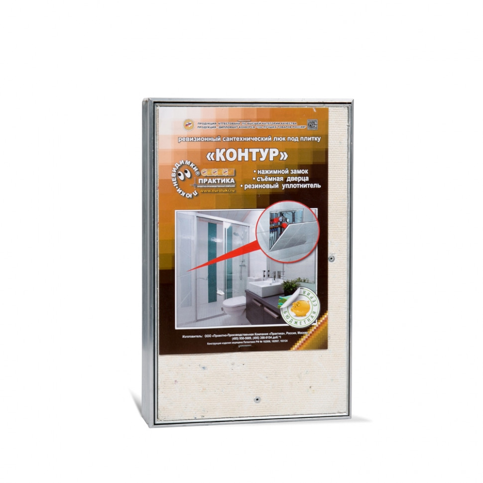 Люк под плитку со съемной дверцей ПРАКТИКА Контур 18-28 фото 1 — Multielectrika