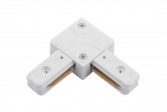 L-Коннектор для однофазного накладного трека SWG KXZ-WH-L &mdash; Multielectrika