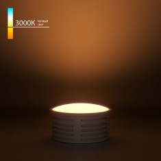 Светодиодный модуль 7W 3000K 105° BMGU1001 &mdash; Multielectrika