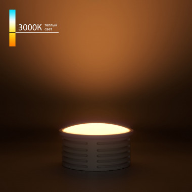 Светодиодный модуль 7W 3000K 105° BMGU1001 — Multielectrika