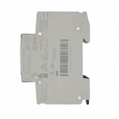 Контактор модульный ABB ESB20-20N-06 (20А АС-1, 2НО), катушка 230В AC/DC 1 модуль 1SBE121111R0620 — Multielectrika