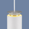 Подвесной светодиодный светильник DLS021 9+4W 4200К белый матовый/серебро фото 2 — Multielectrika