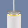 Подвесной светодиодный светильник DLS021 9+4W 4200К белый матовый/серебро фото 5 — Multielectrika
