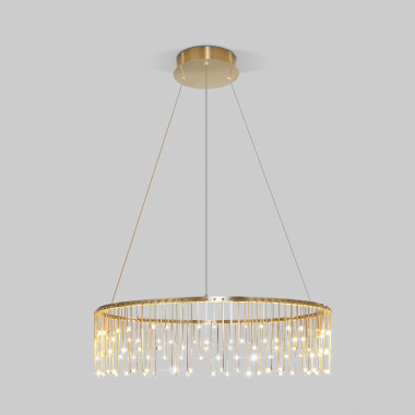 Подвесной светодиодный светильник 454/1 — Multielectrika