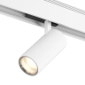Трековый светильник диммируемый 20Вт, Белый, 3000К, SY-DIM-601202-WH-20-36-WW