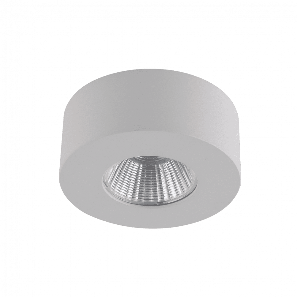 Светильник DesignLed InLondon FUTUR 002219 фото 1 &mdash; Multielectrika