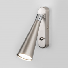 Настенный светильник Horn GU10 SW MRL 1010 сатинированный никель &mdash; Multielectrika