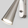 Настенный светильник Horn GU10 SW MRL 1010 сатинированный никель фото 6 &mdash; Multielectrika