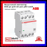 Контактор модульный ABB ESB40-40N-06 (40А АС-1, 4НО), катушка 230В AC/DC 3 модуля 1SAE341111R0640