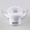Инфракрасный датчик движения 8м 1200W 360° IP20 SNS-M-12 белый