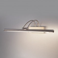 Настенный светодиодный светильник Simple LED никель Simple LED 10W 1011 IP20 никель &mdash; Multielectrika