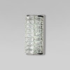 Настенный светильник с хрусталем 40259 LED хром фото 1 &mdash; Multielectrika