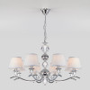 Подвесная люстра с тканевыми абажурами 60097/8 хром фото 4 — Multielectrika