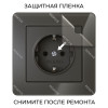 Рамка из акрила на 1 пост Acrylic черный W0012708 фото 5 — Multielectrika