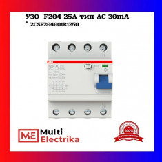 УЗО ABB F204 AC-25/0,03 тип AC 25A 30mA 2CSF204001R1250 &mdash; Multielectrika