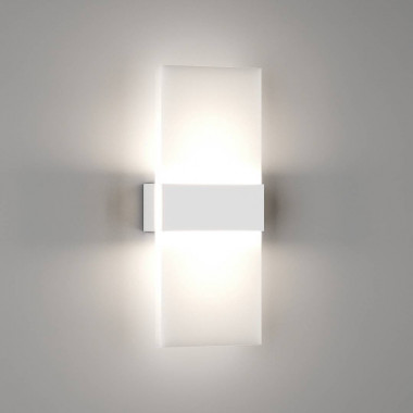 Светильник настенный DesignLed GW KASPER 003023 — Multielectrika