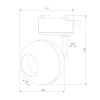 Трековый светодиодный светильник для однофазного шинопровода Ball Белый 12W 4200K LTB77 фото 34 &mdash; Multielectrika