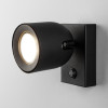 Настенный светильник Ogma GU10 SW чёрный Ogma GU10 SW чёрный (MRL 1009) фото 2 &mdash; Multielectrika