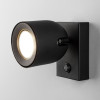 Настенный светильник Ogma GU10 SW чёрный Ogma GU10 SW чёрный (MRL 1009) фото 10 &mdash; Multielectrika