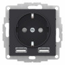 Розетка силовая+USB Schneider Electric Atlas Design карбон