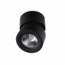 LC1288BK-5-NW Накладной Светильник черный 4000K 5W (LEVEL-R-B)