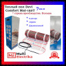 Теплый пол Devi Comfort Mat-150T, 1050Вт 0,5х14м 7кв.м  арт. 83030580