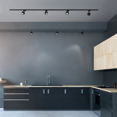 Трековый светодиодный светильник для однофазного шинопровода Ball Белый 8W 4200K LTB76 &mdash; Multielectrika