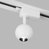 Трековый светодиодный светильник для однофазного шинопровода Ball Белый 8W 4200K LTB76 фото 51 &mdash; Multielectrika