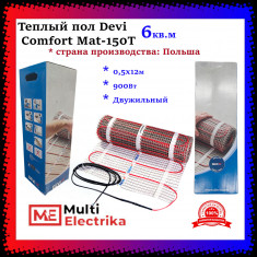 Теплый пол Devi  Comfort Mat-150T  900Вт 0,5х12м 6кв.м арт. 83030578 &mdash; Multielectrika